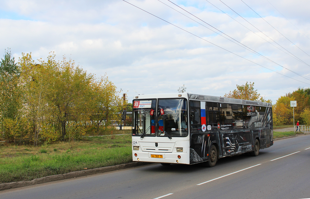Chelyabinsk, NefAZ-5299-20-22 (5299CA) # 224