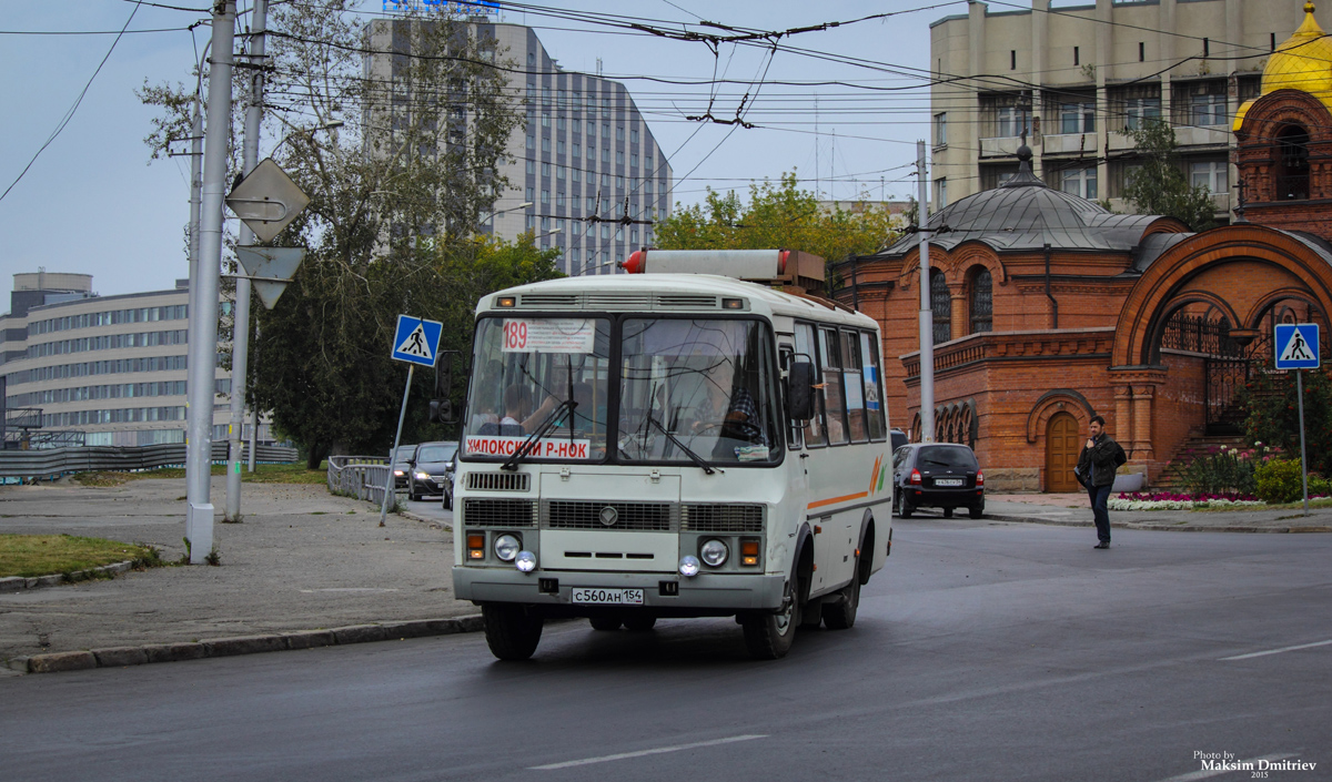 Новосибирск, ПАЗ-32054 (40, K0, H0, L0) № С 560 АН 154