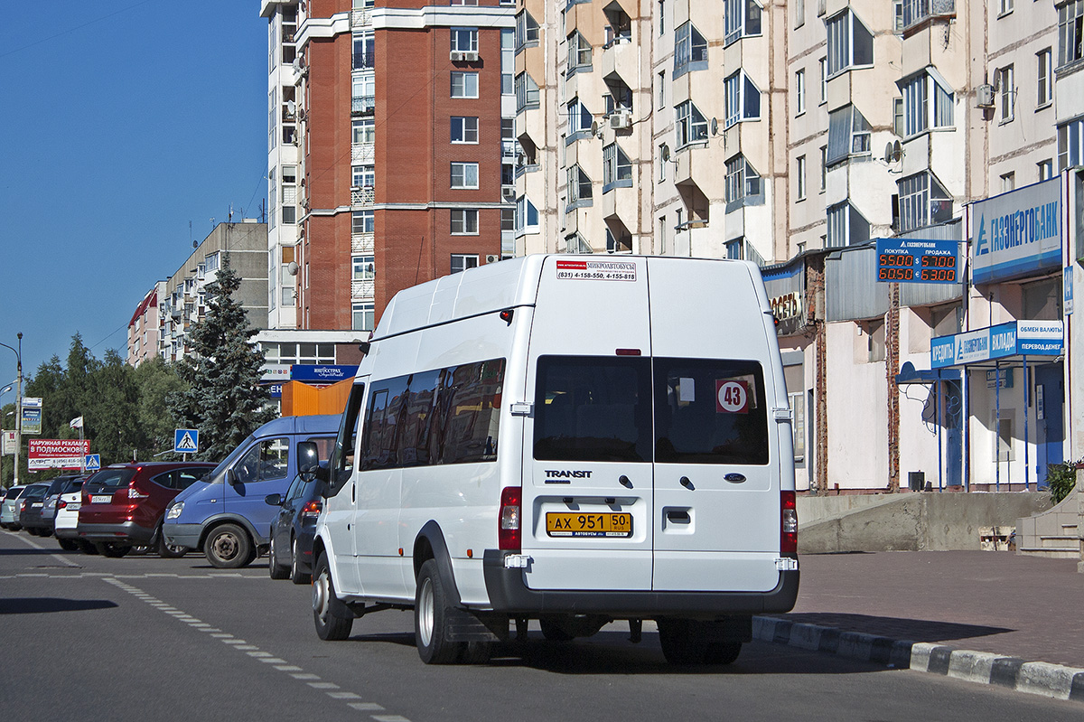 Naro-Fominsk, Nizhegorodets-22270 (Ford Transit) # АХ 951 50