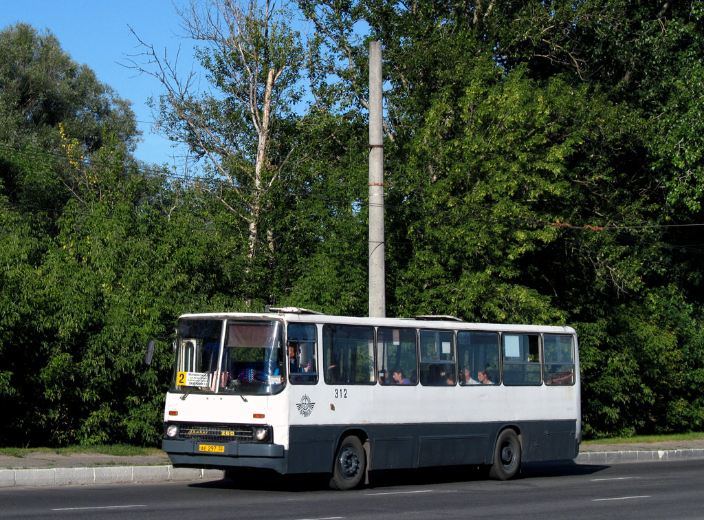 Bryansk, Ikarus 260.02 # 312