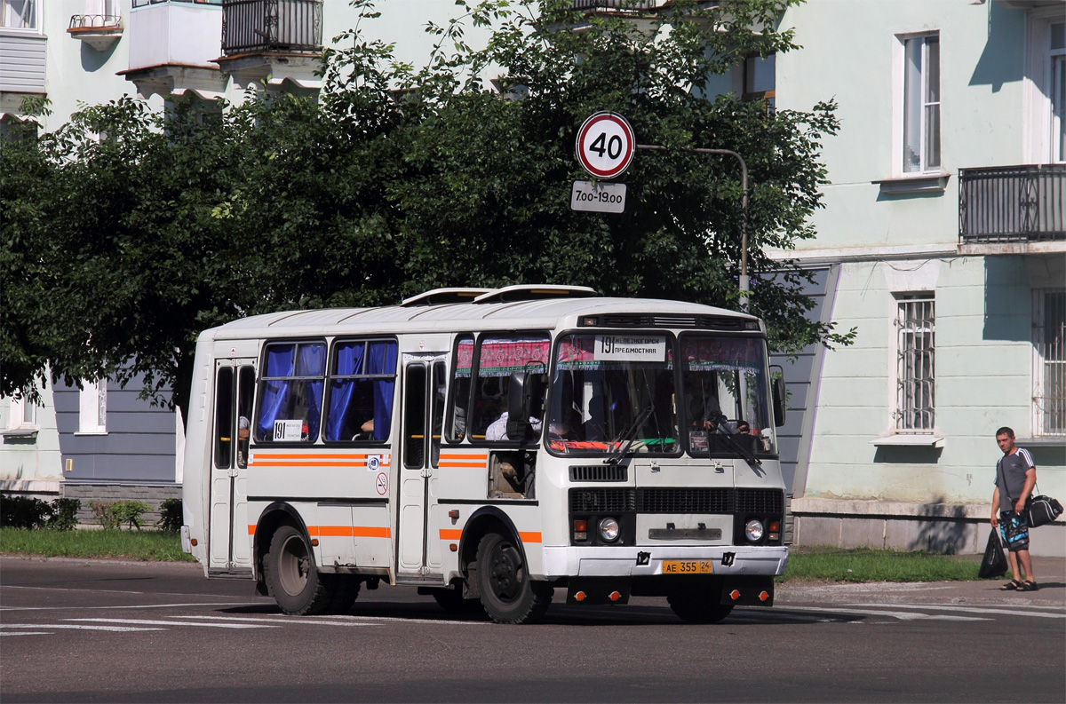 Zheleznogorsk (Krasnoyarskiy krai), PAZ-32054 (40, K0, H0, L0) # АЕ 355 24