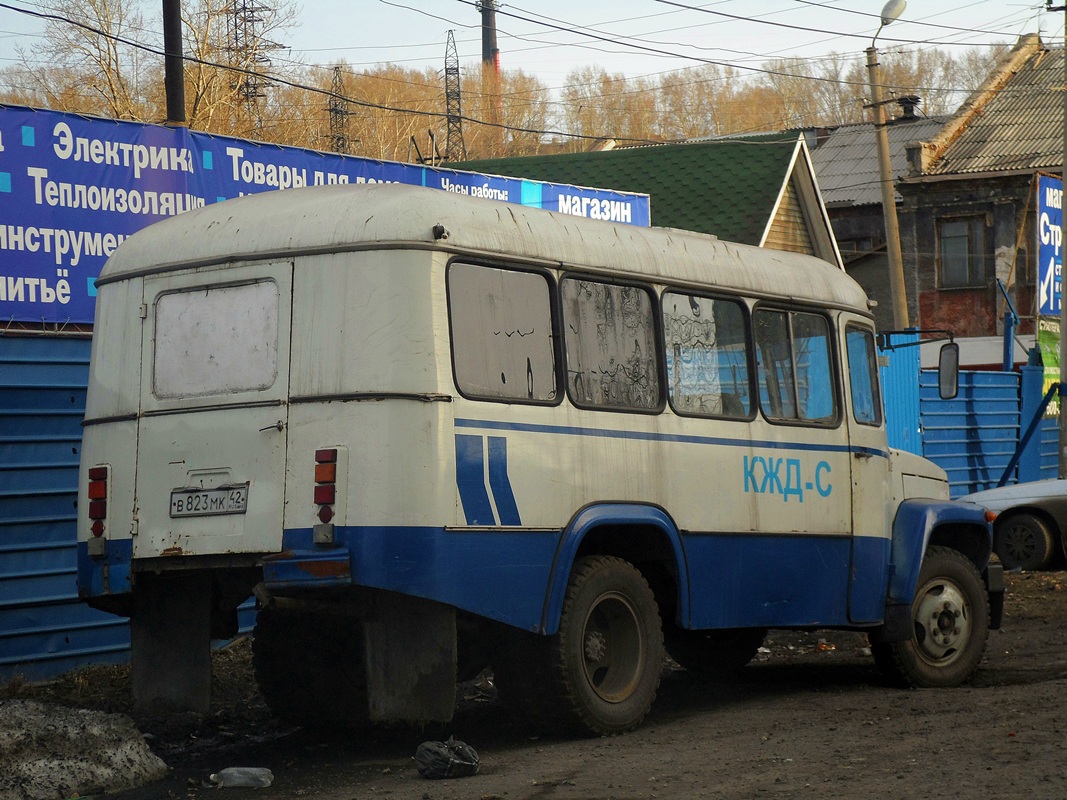 Novokuznetsk, KAvZ-3976 # В 823 МК 42
