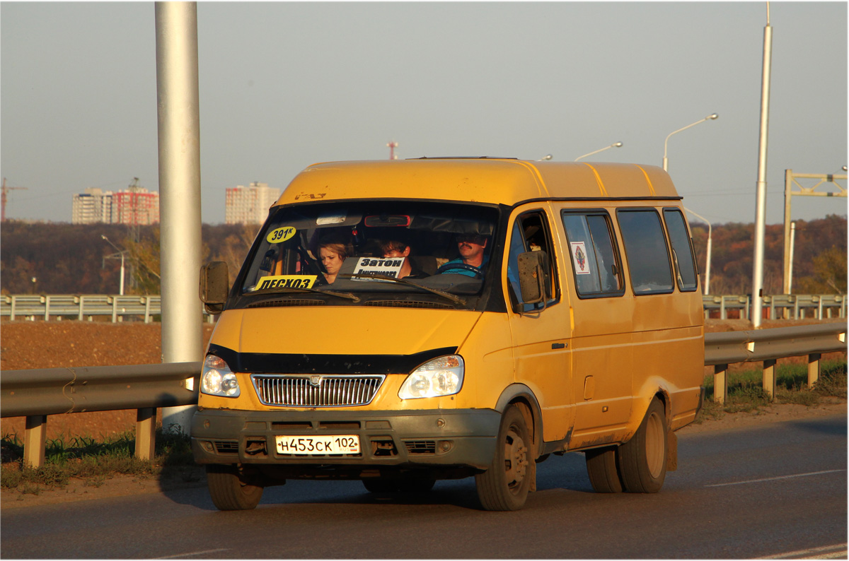 Ufa, GAZ-322132 # Н 453 СК 102