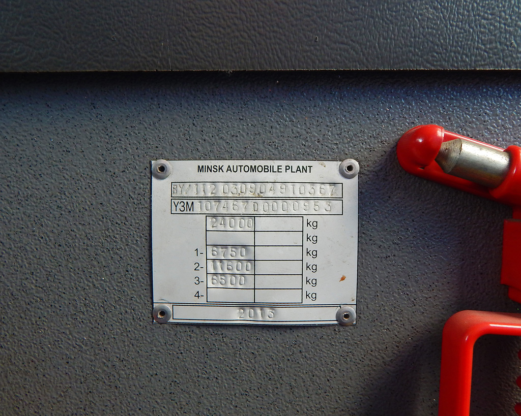 Grodna, MAZ-107.467 # 041629