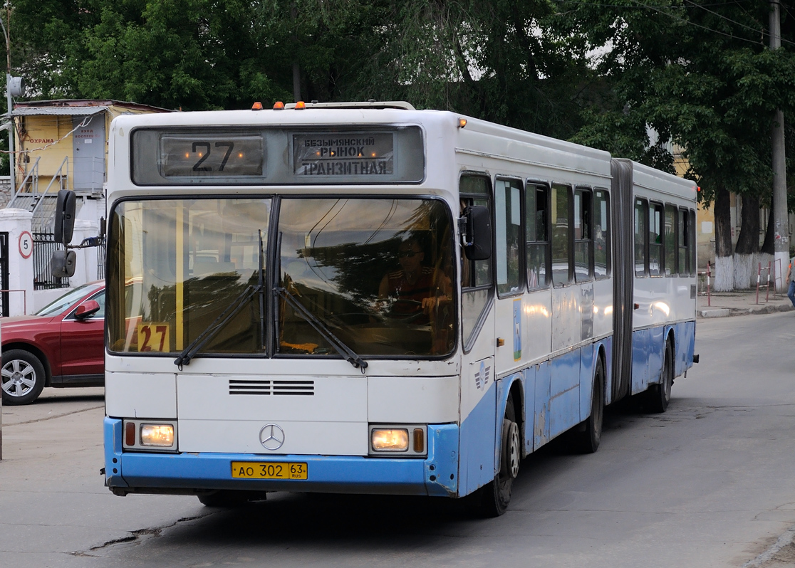 Samara, GolAZ-AKA-6226 # 1446