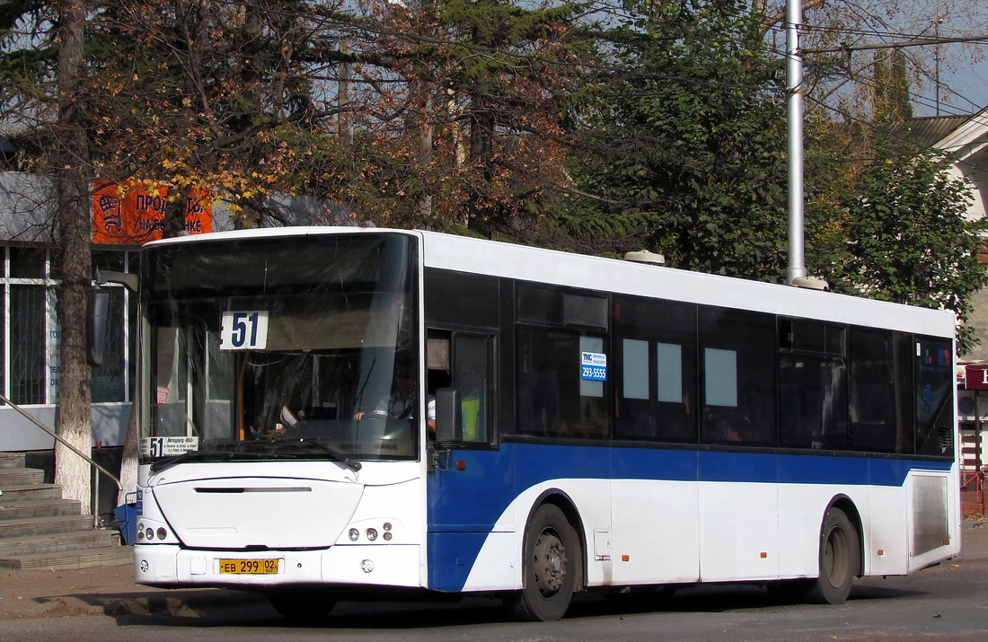 Ufa, VDL-NefAZ-52997 Transit № 1214