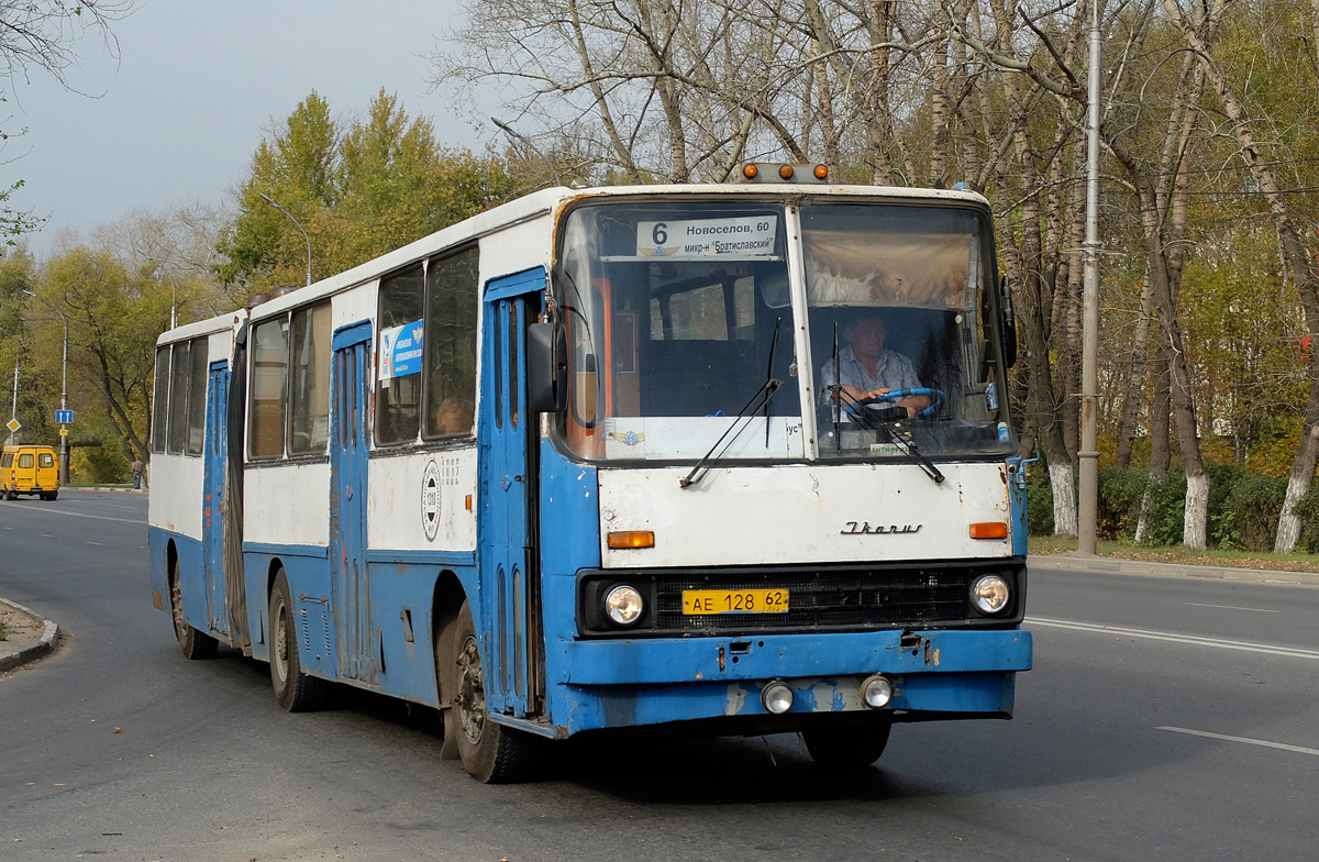 Ryazan, Ikarus 280.02 # 1032