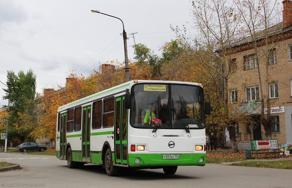 Еманжелинск, LiAZ-5256.36 # Т 557 ВТ 174
