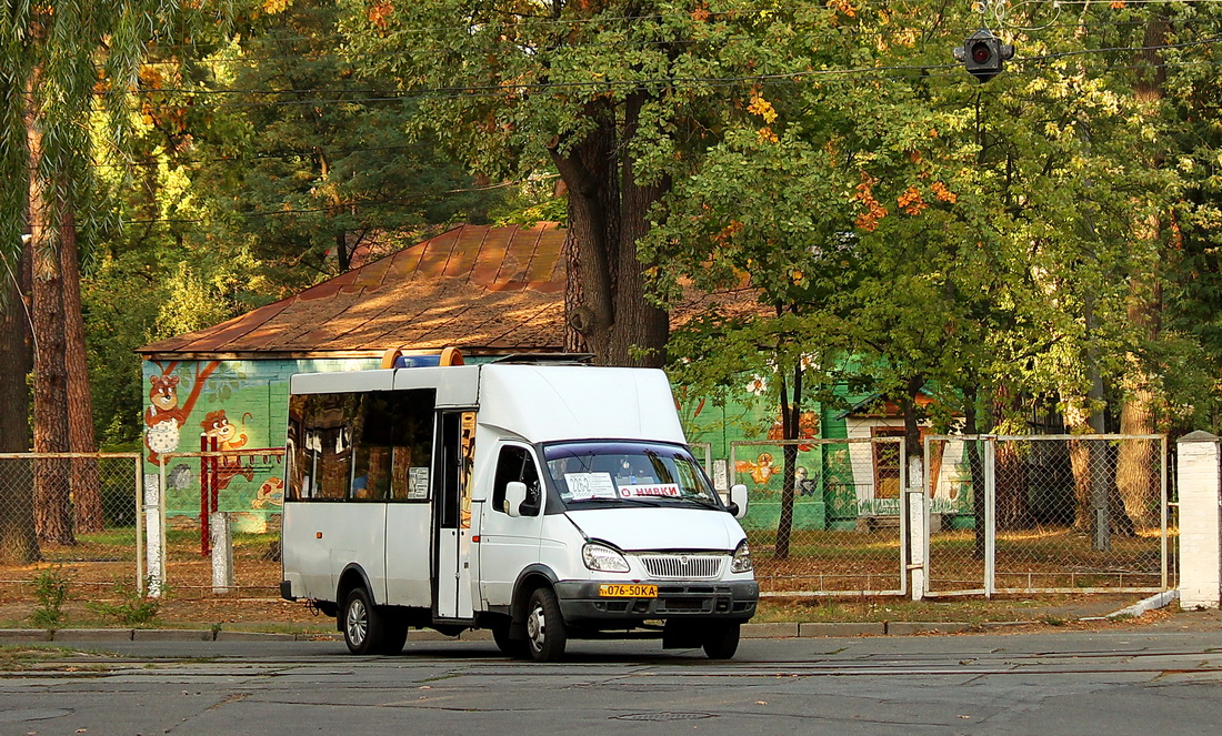Kyiv, Ruta SPV А048.3 №: 076-50 КА