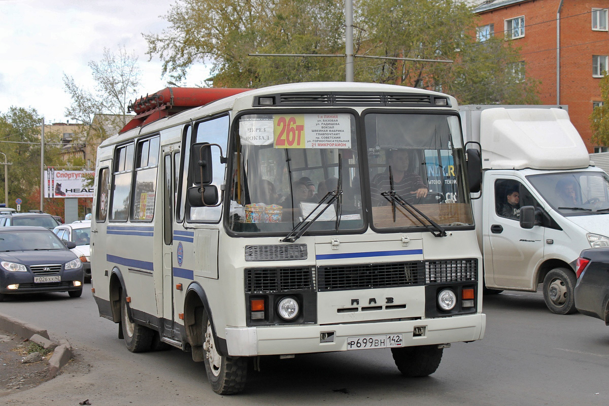 Kemerovo, PAZ-32053 (320530, 3205B0, 3205C0, 3205E0) No. 70157