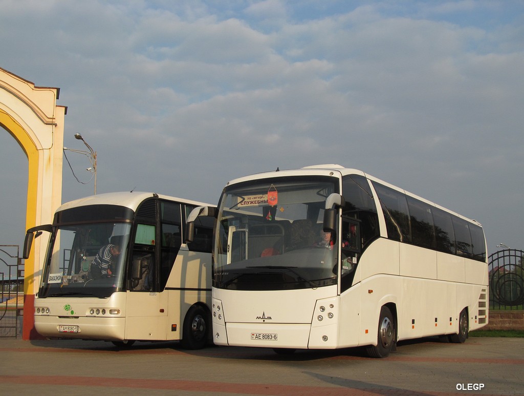 Orsha — Miscellaneous photos