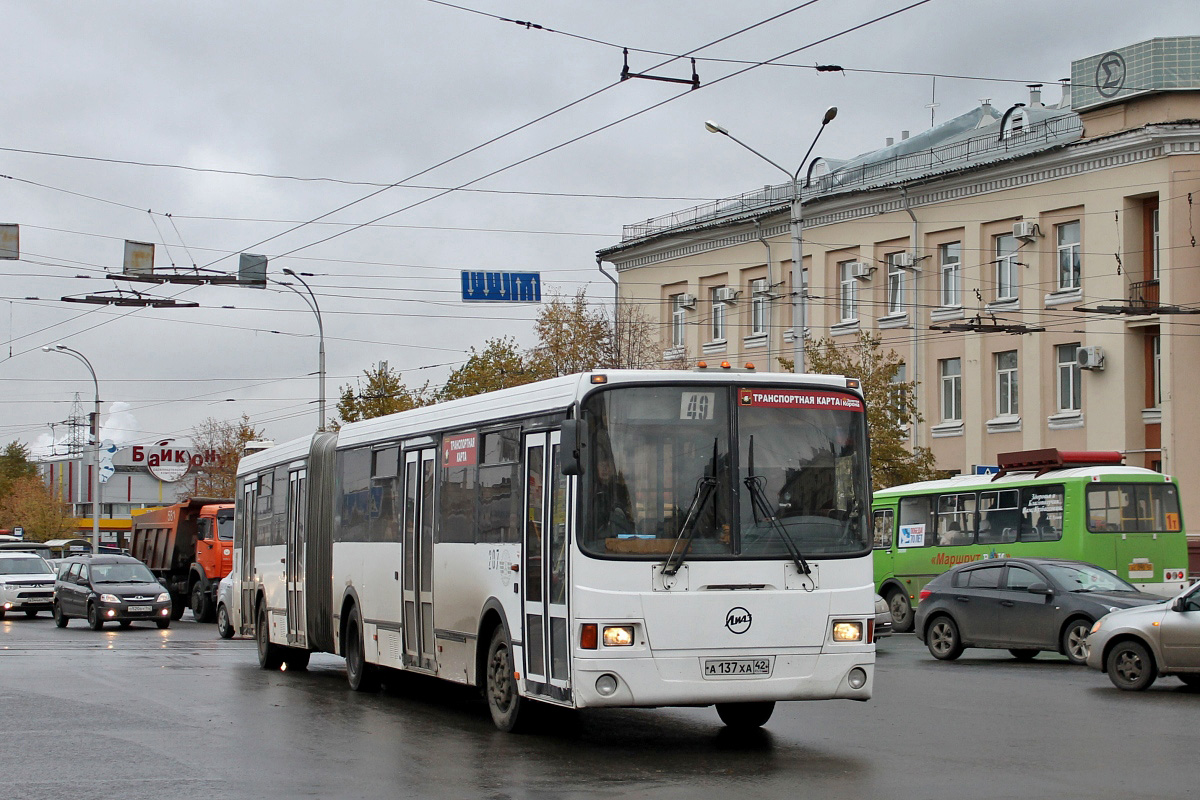 Kemerovo, LiAZ-6212.00 # 40207