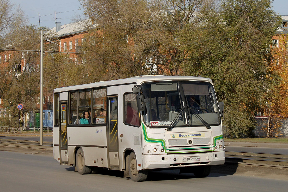 Berezovskiy, PAZ-320402-03 (32042C) # 31