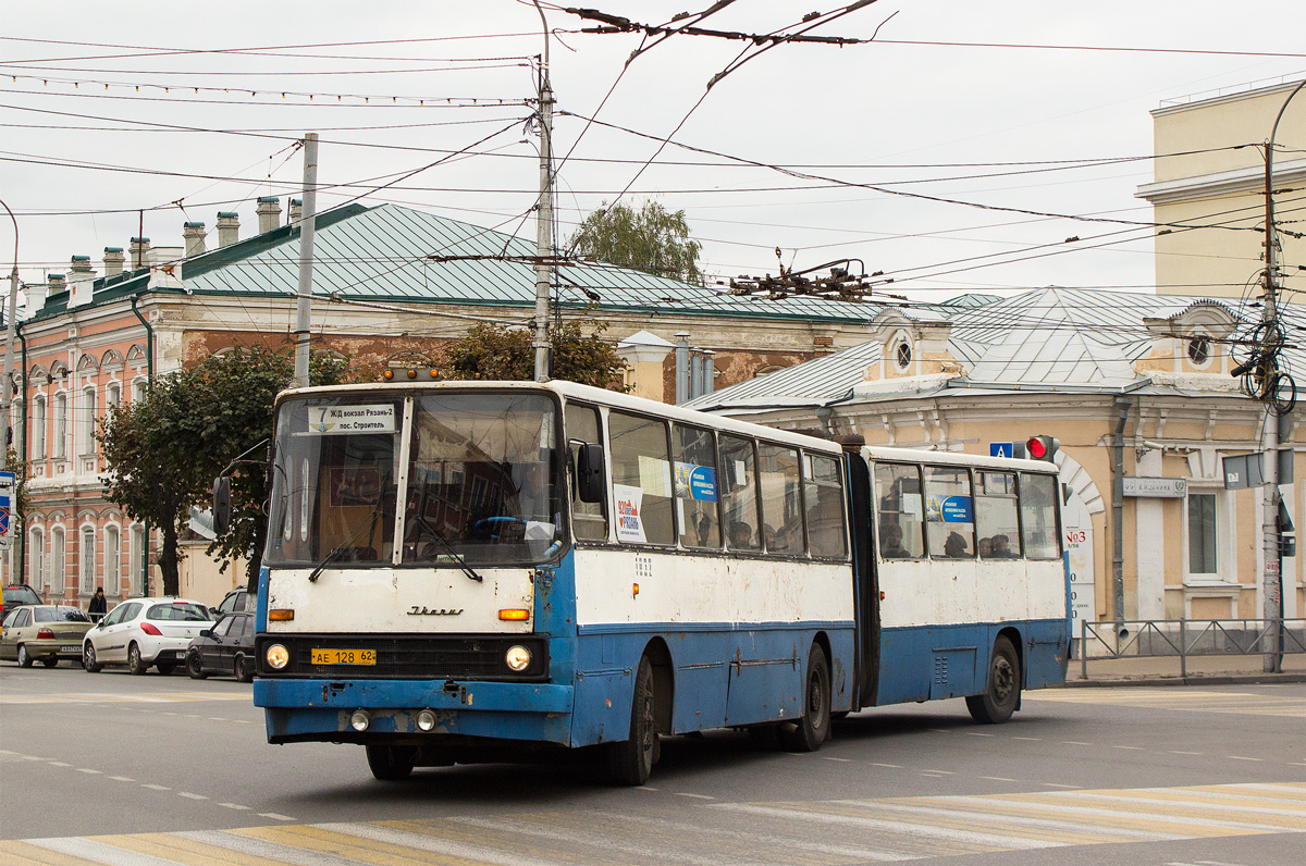 Ryazan, Ikarus 280.02 # 1032
