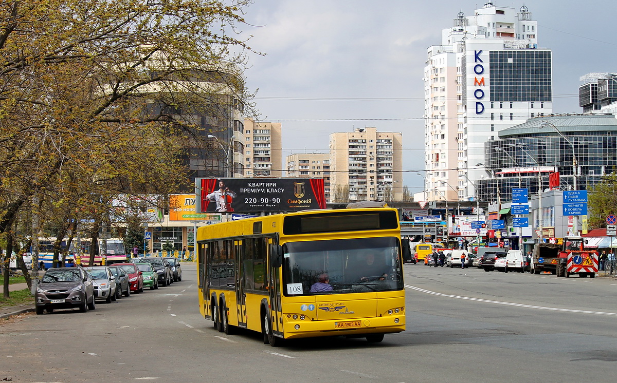 Kyiv, MAZ-107.467 # 4731