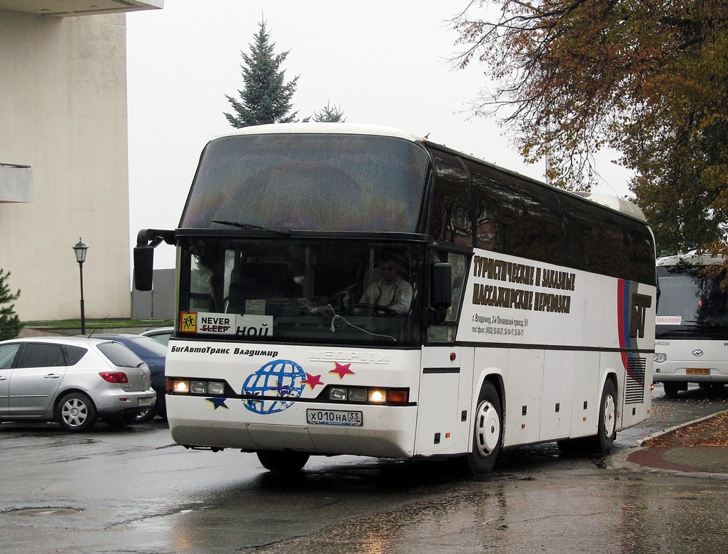 Vladimir, Neoplan N116 Cityliner # Х 010 НА 33