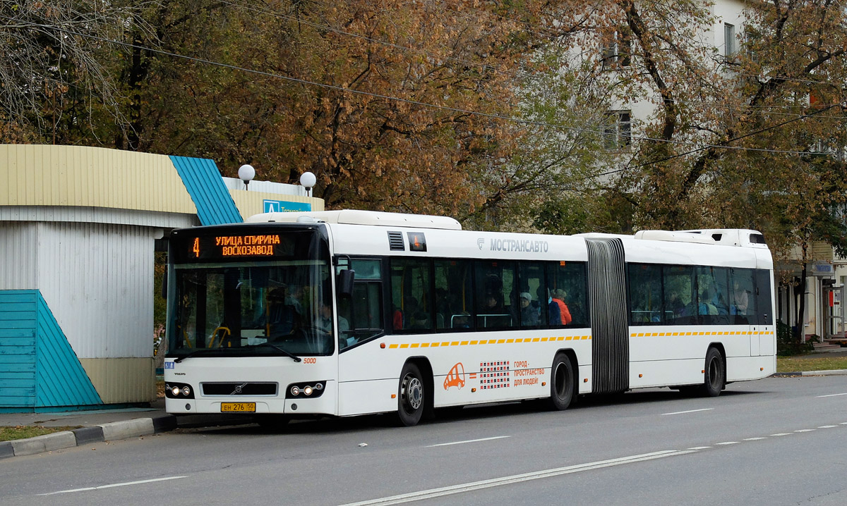 Kolomna, Volvo 7700A č. 5000