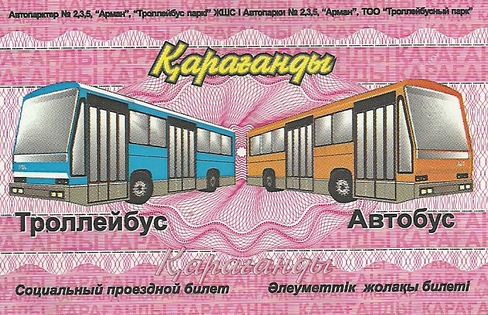 Karaganda — Miscellaneous photos