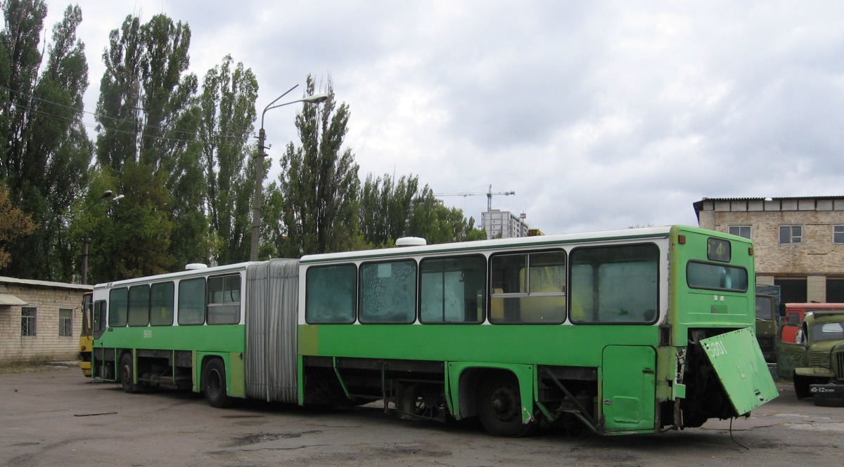 Kyiv, Scania CN112AL # 5601