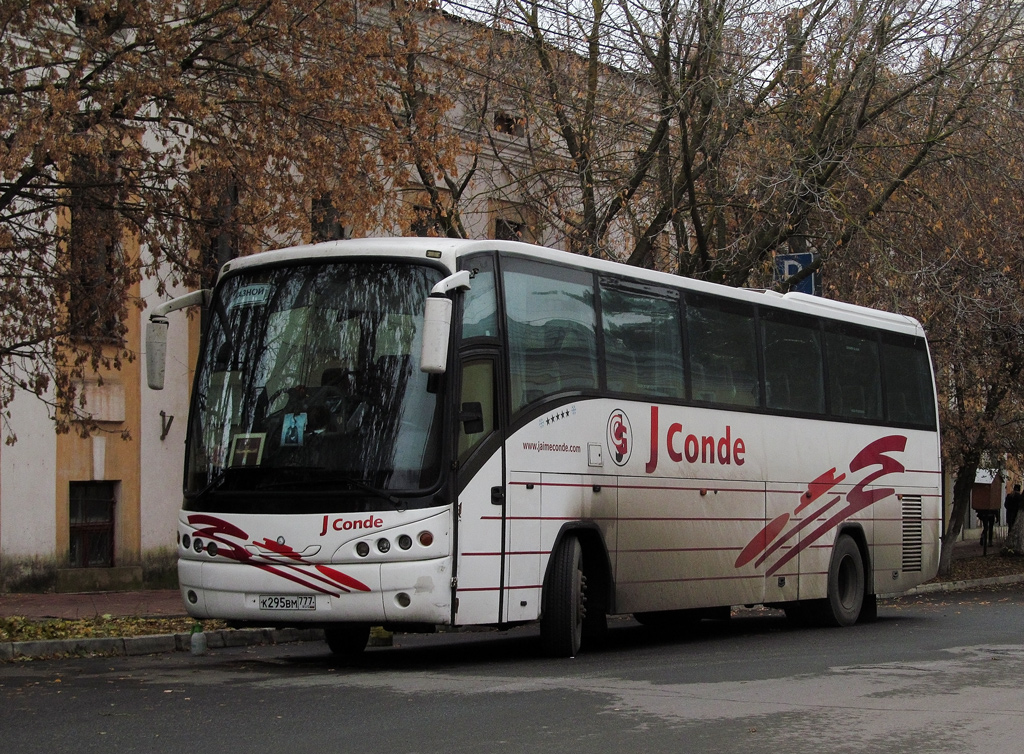 Moscow, Andecar Viana # К 295 ВМ 777