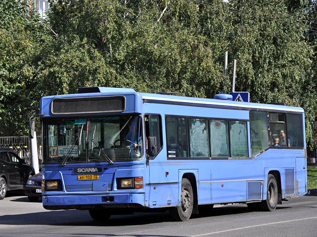 Barnaul, Scania MaxCi nr. АР 103 22