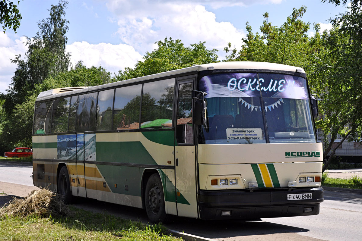 Ust-Kamenogorsk, Neoplan N316Ü Transliner # F 640 BMN