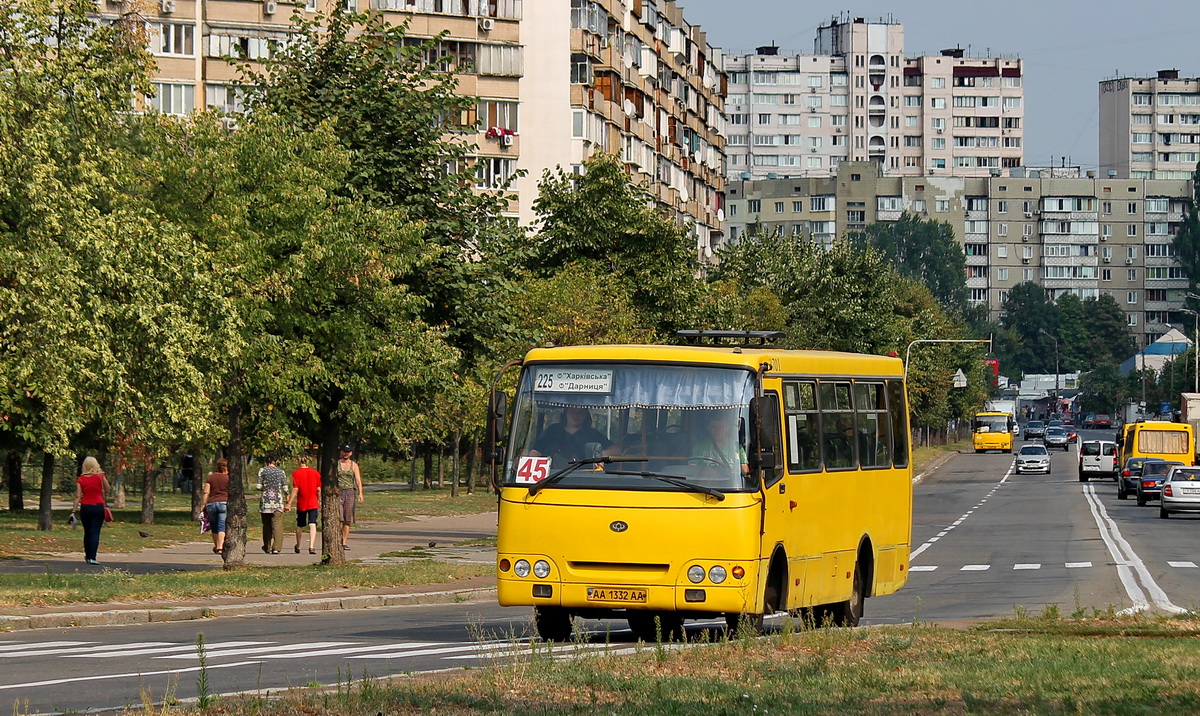 Kyiv, Bogdan A09202 (LuAZ) No. 8894