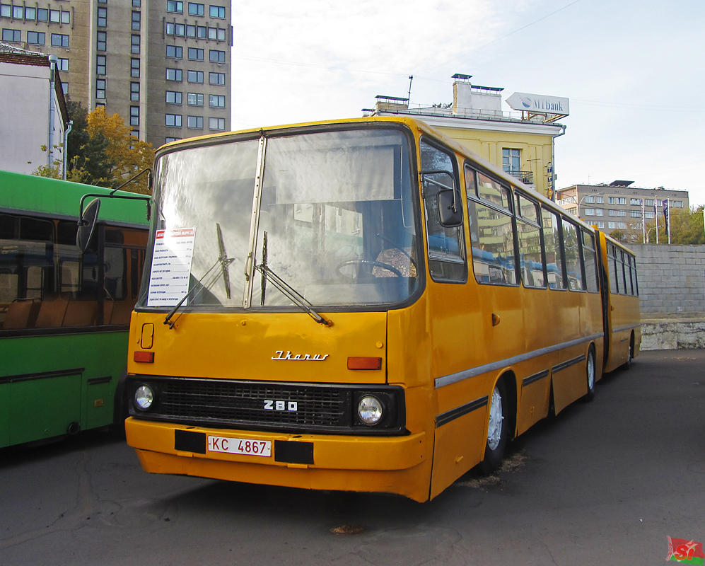 Minsk, Ikarus 280.08 # КС 4867