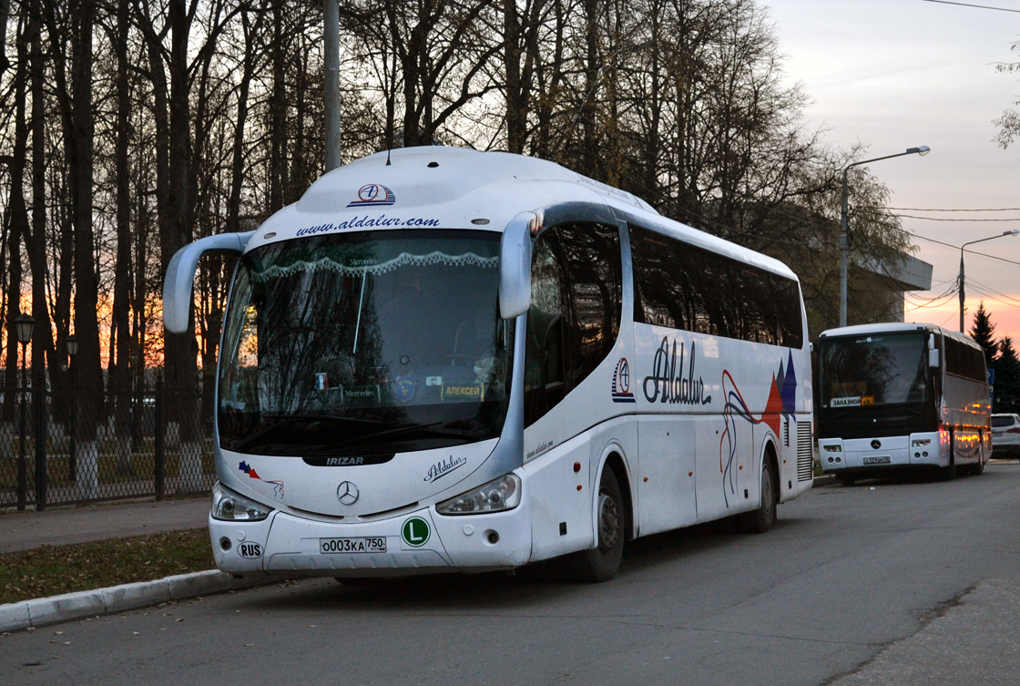 Московская область, прочие автобусы, Irizar PB 12-3,5 № О 003 КА 750