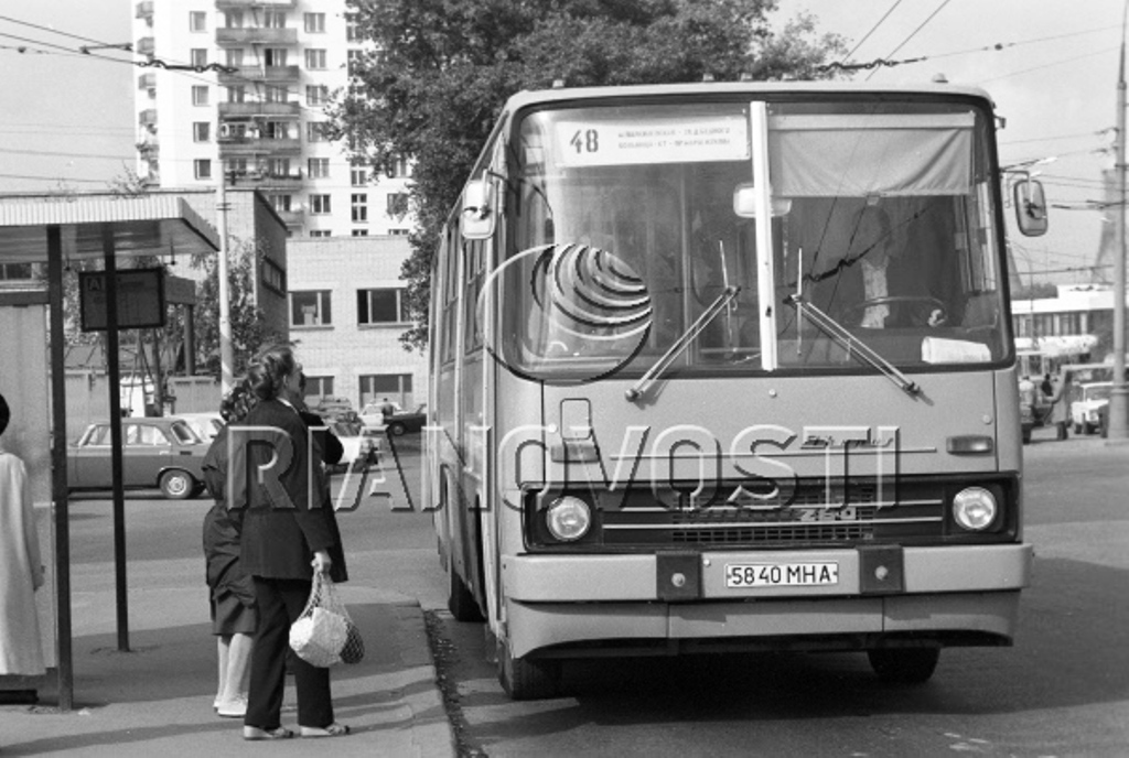Moscow, Ikarus 280.33 nr. 5840 МНА