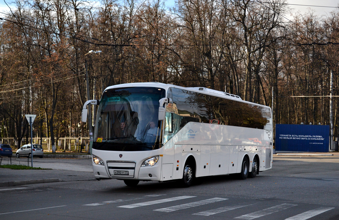 Moscow, Higer A80 # Н 392 УТ 77