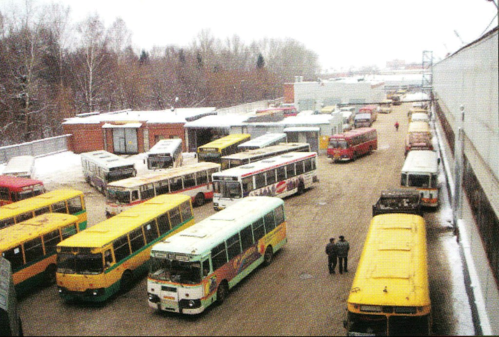 Izhevsk — Miscellaneous photos