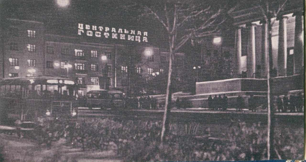 Izhevsk — Miscellaneous photos