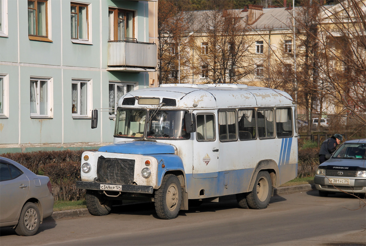 Шарыпово, KAvZ-3271 # С 349 КР 124