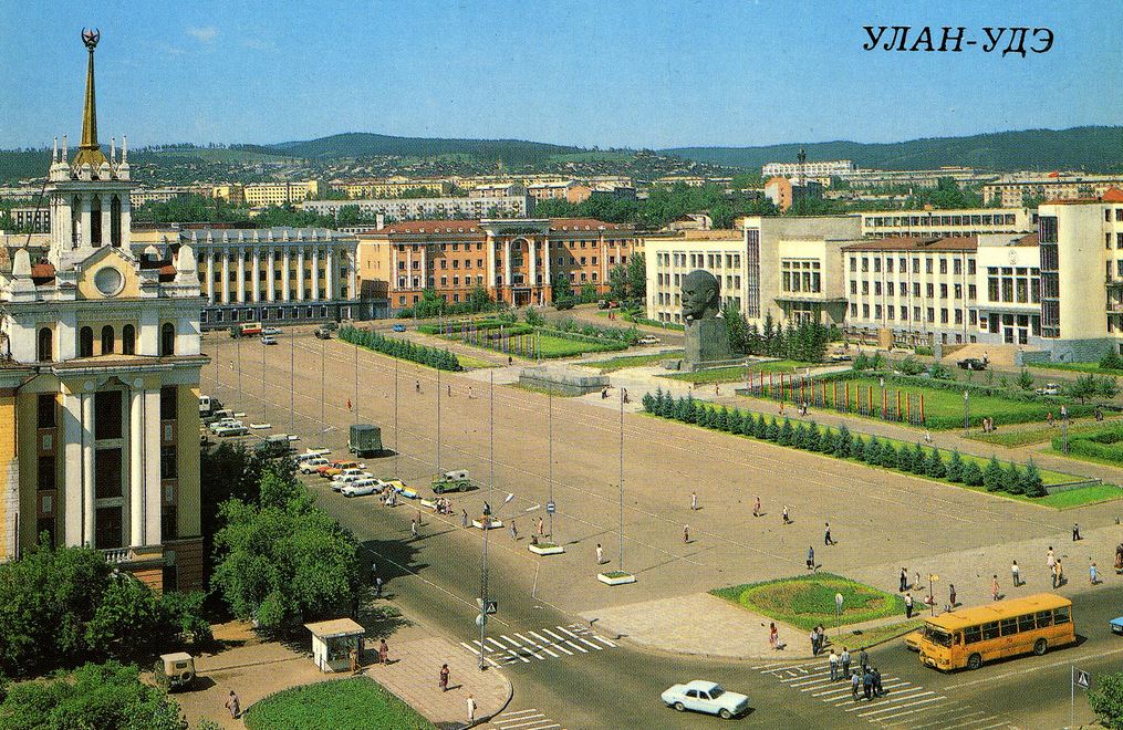 Ulan-Ude — Miscellaneous photos