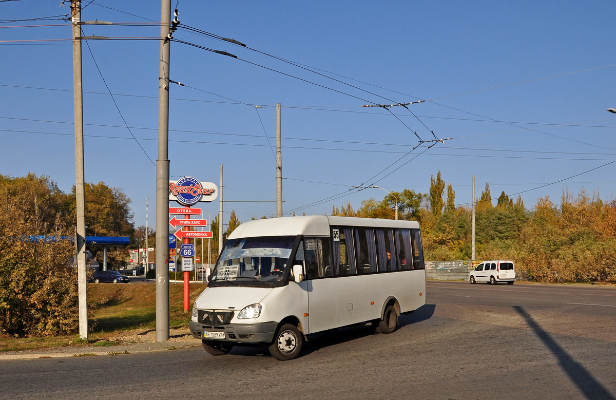 Dnipro, Ruta 25 # АЕ 1289 КМ