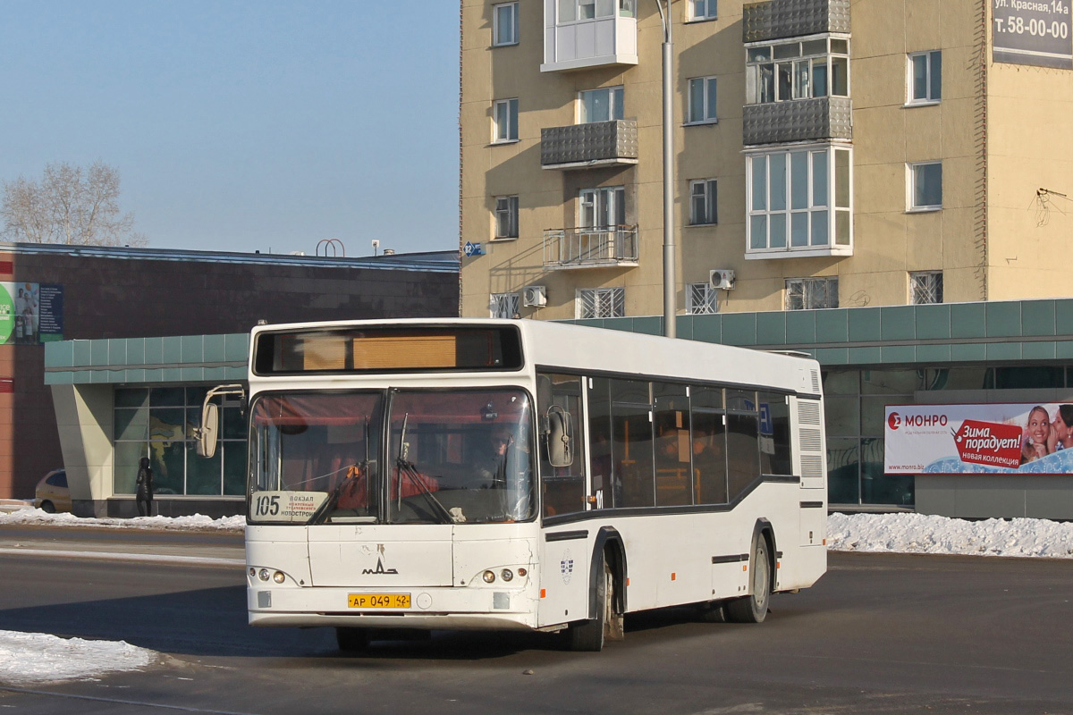 Kemerovo, MAZ-103.465 # 40101