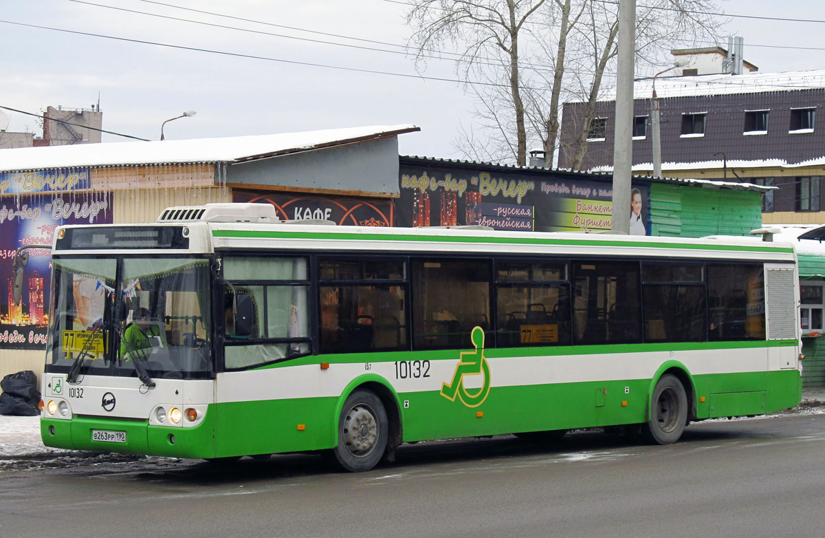 Perm, LiAZ-5292.20 nr. В 263 РР 190