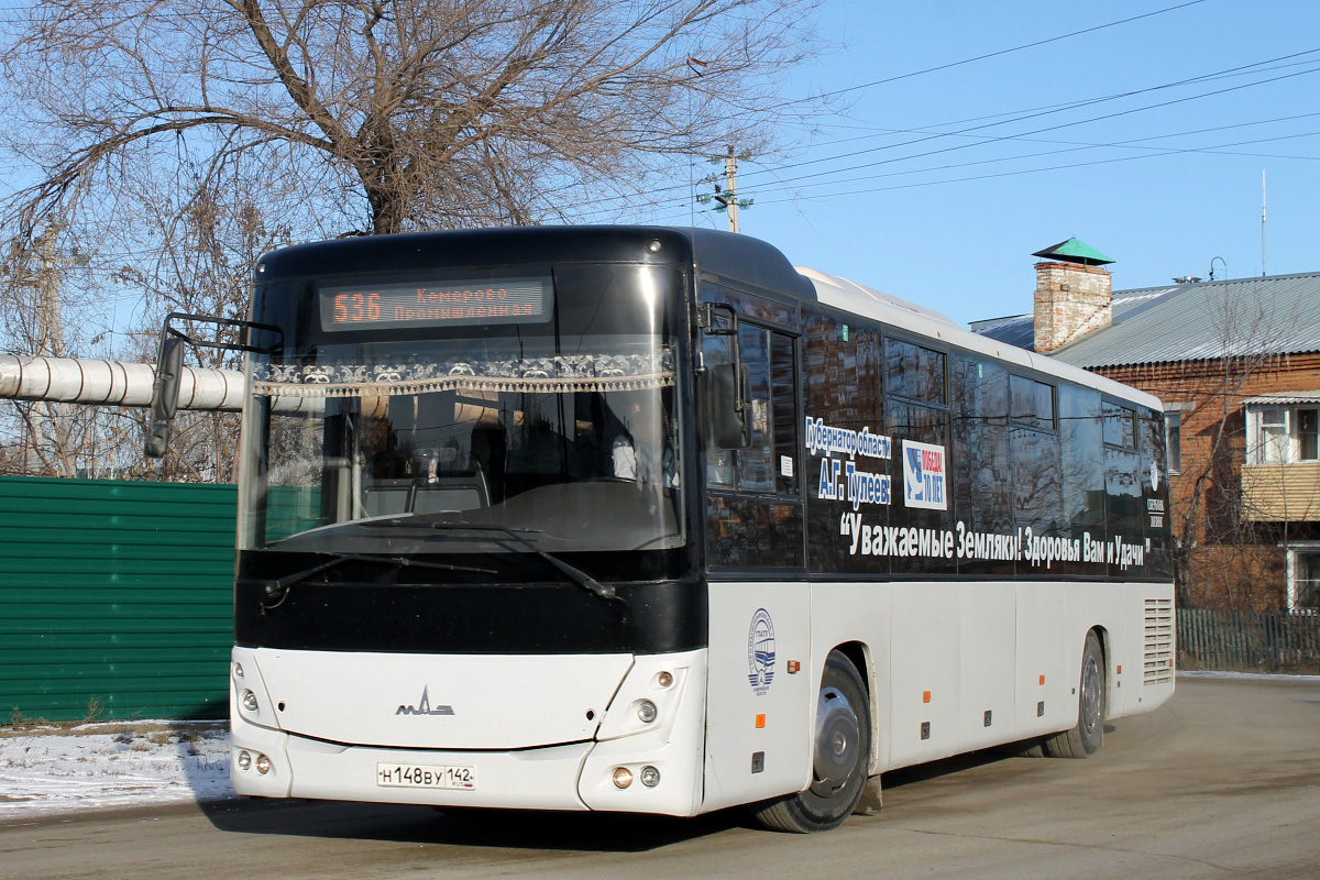 Promyshlennaya, MAZ-231.062 # 110