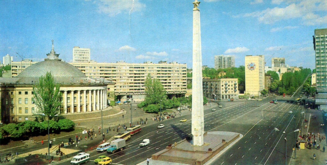Kyjev — Old photos