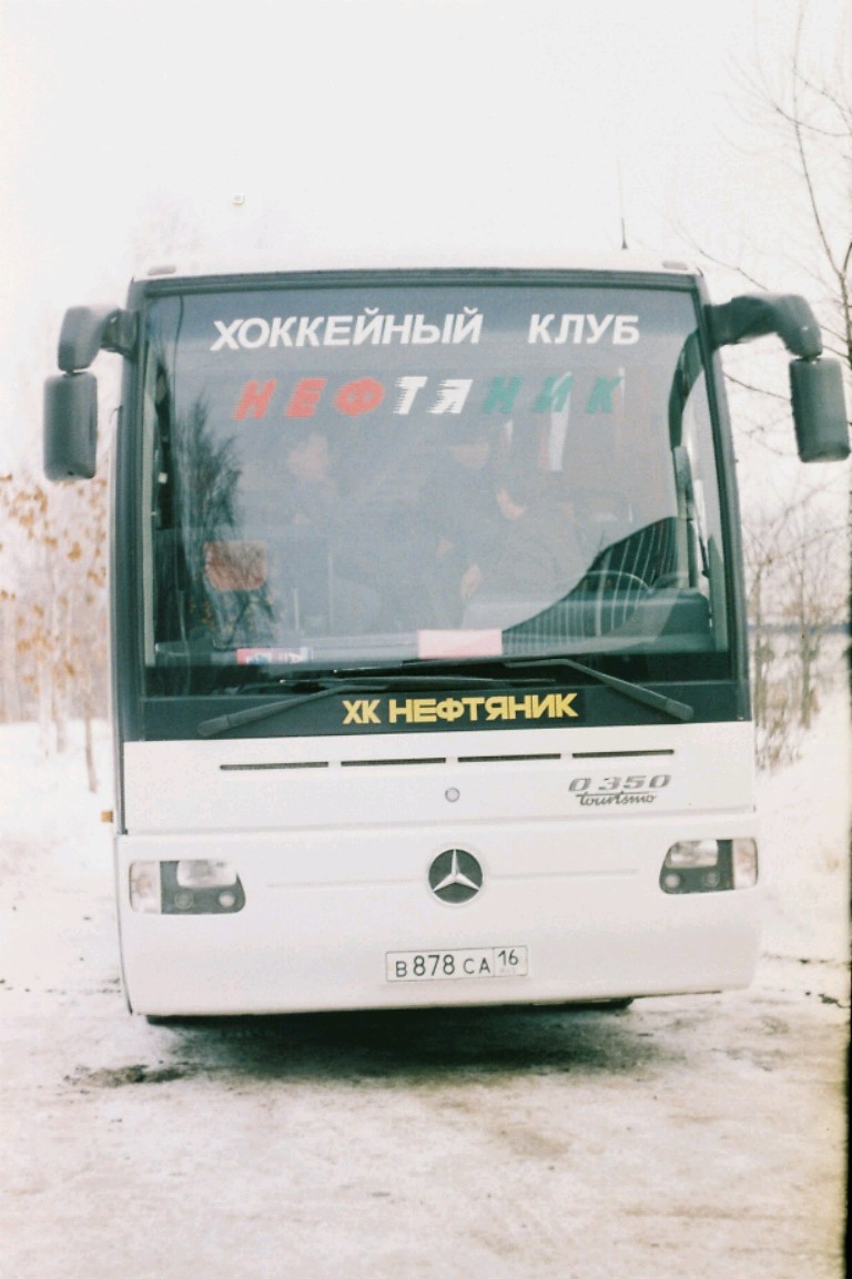 Almetyevsk, Mercedes-Benz Tourismo 15RHD-II No. В 878 СА 16