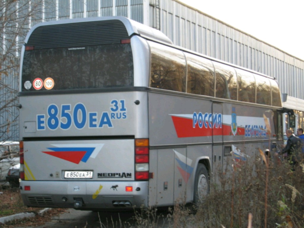 Belgorod, Neoplan N116 Cityliner č. Е 850 ЕА 31