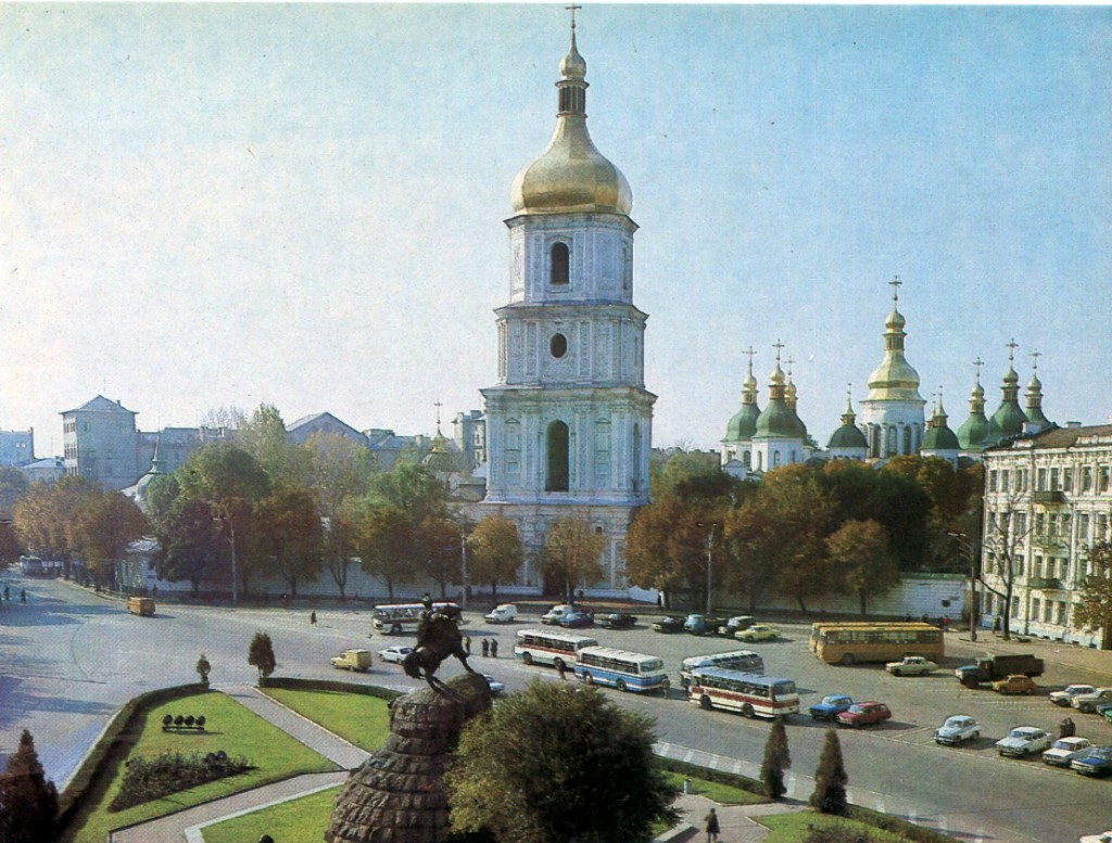 Kiew — Old photos