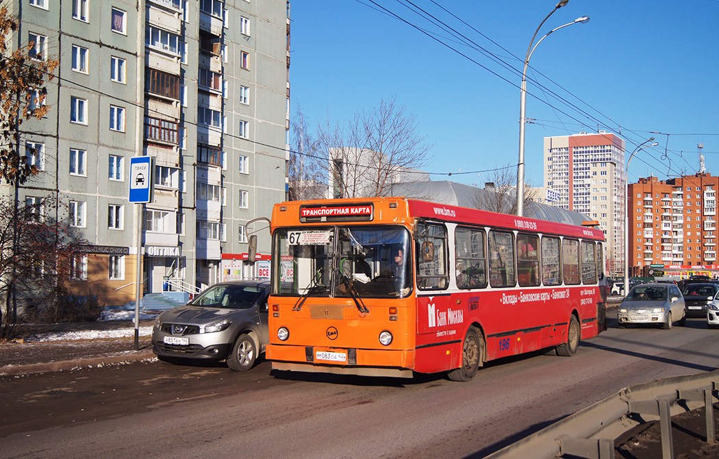 Kemerovo, LiAZ-5256.30 nr. 10196