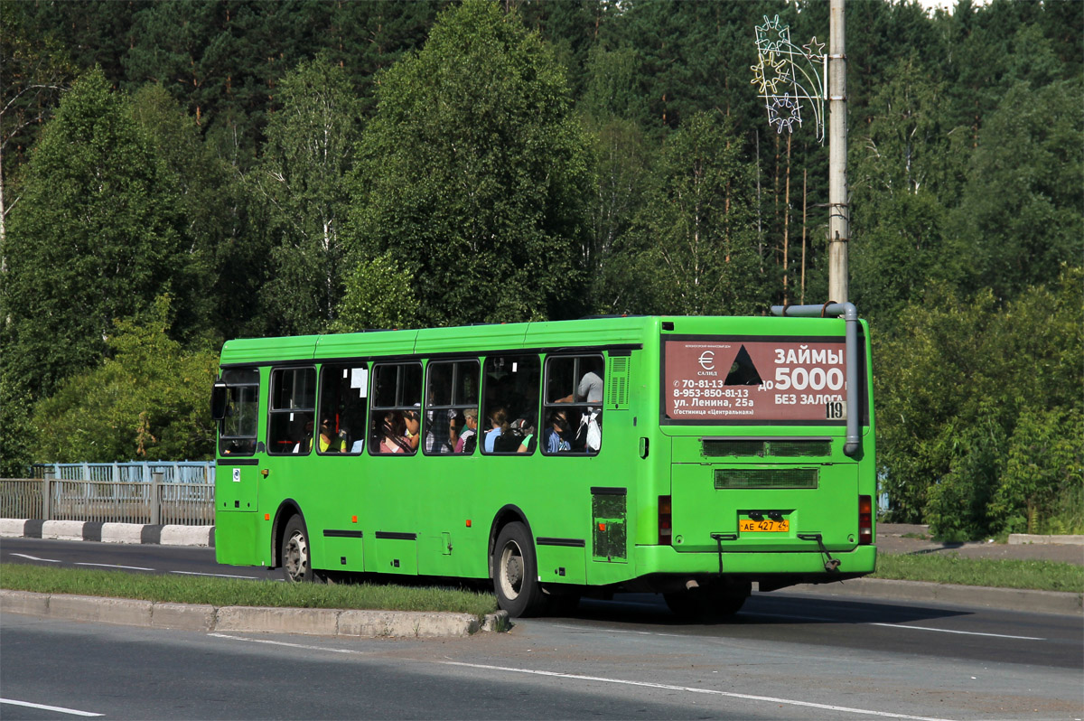 Zheleznogorsk (Krasnoyarskiy krai), Neman-5201 # АЕ 427 24