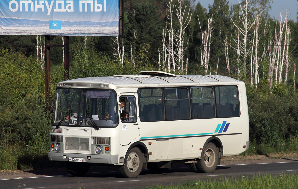 Zheleznogorsk (Krasnoyarskiy krai), PAZ-32053 (320530, 3205B0, 3205C0, 3205E0) nr. М 306 КР 124