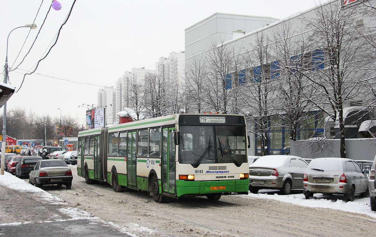 Moscow, Ikarus 435.17 # 16143