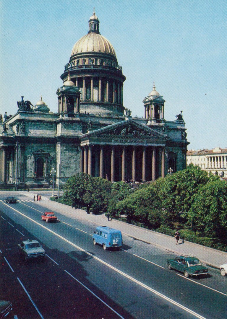 Sint-Petersburg — Old photos