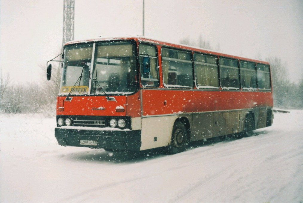 Samara, Ikarus 256.** № А 299 НС 63