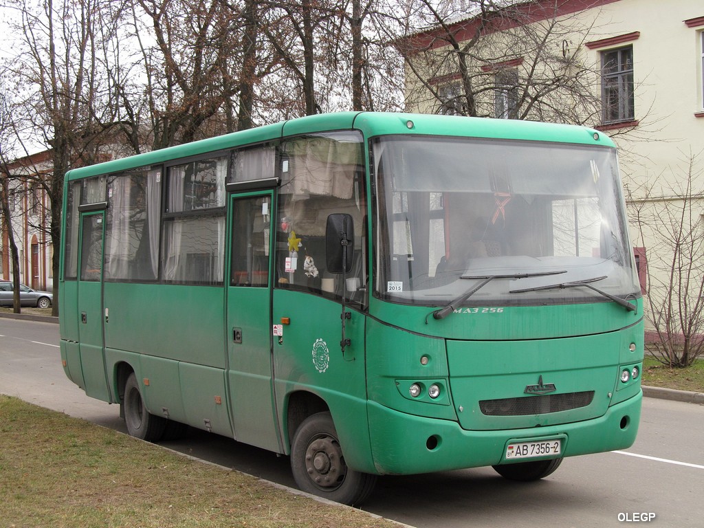 Vitebsk, MAZ-256.270 # АВ 7356-2